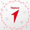 Логотип телеграм канала @dvigeniepervwwwx — Движение Первых | Ишим