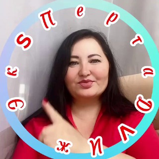 Логотип телеграм канала @dvihzeksperta — ДVИЖ ЭКSПЕРТА