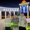 Логотип телеграм канала @dvizhenia1 — Правые движения
