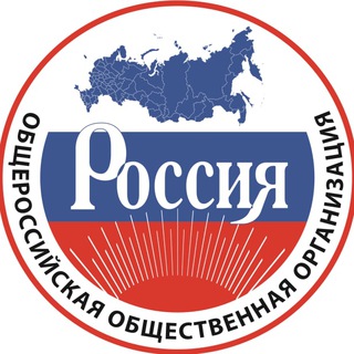 Логотип телеграм канала @dvizhenie_rossiya — Движение "РОССИЯ"