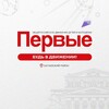 Логотип телеграм канала @dvizheniyapervykh — Движение Первых | Багаевский район