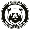 Логотип телеграм канала @dvizhpermclub — DVIZH PERM