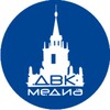 Логотип телеграм канала @dvkmedia32 — ДВК - Медиа