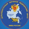 Логотип телеграм канала @dvomc — ФГБУЗ ДВОМЦ ФМБА РОССИИ
