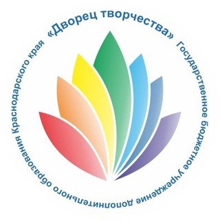 Логотип телеграм канала @dvorec_krasnodar — ДВОРЕЦ ТВОРЧЕСТВА