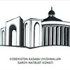 Telegram channel Дворец профсоюзов Узбекистана logo