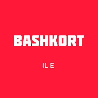 Логотип телеграм канала @dvoriki_basch — BASHKORT ' ile🩸