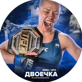 Логотип телеграм канала @dvrep — Повторы 7 Двоечка ММА | UFC