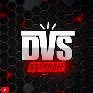 Логотип телеграм канала @dvsstandoff — 𝘿𝙑𝙎𝙎𝙏𝘼𝙉𝘿𝙊𝙁𝙁 𝙏𝙤𝙪𝙧𝙣𝙖𝙢𝙚𝙣𝙩