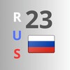 Логотип телеграм канала @dvtrreg — 23 регион