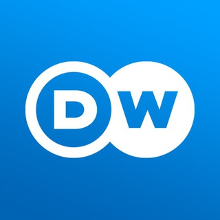 Логотип телеграм -каналу dw_ua — DW (українською) — LIVE