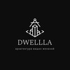 Логотип телеграм канала @dwelllatg — Dwellla ❤️ (Ремонт, Двери, Паркет, Умный замок, Краска, Мебель) Павел Первый