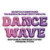 Логотип телеграм канала @dwfest — DANCEWAVE FEST