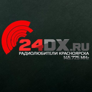Логотип телеграм канала @dx24news — 24dxNews