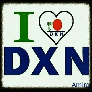 Logo of telegram channel dxnonlineshop — DXN online shop