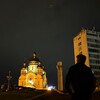Логотип телеграм канала @dxxrew — вроде бы андрей