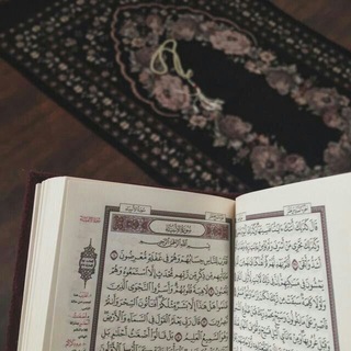 لوگوی کانال تلگرام dyalo — سيُعوّضُناالله♡♡