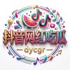 电报频道的标志 dycgr — 抖音|网红|吃瓜