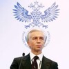 Логотип телеграм канала @dycovs — Александр Дюков - Газпром нефть