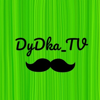Логотип телеграм канала @dydkatv92 — Dydka_TV