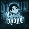 Логотип телеграм канала @dydyyy17 — дуду или диди?