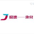 Logo saluran telegram dyjjjhhhh — 承兑【手动】收U