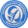 Логотип телеграм канала @dynamex_wkf — СК «ДИНАМЭКС»