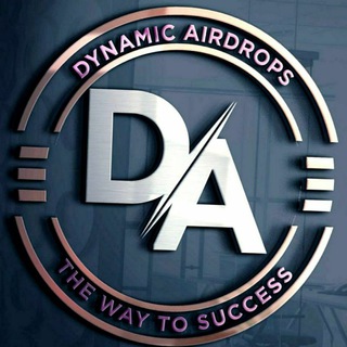 لوگوی کانال تلگرام dynamicairdrops — Dynamic Airdrops