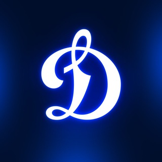 Логотип телеграм канала @dynamo_ru — ХК Динамо Москва | HC Dynamo Moscow 🐺