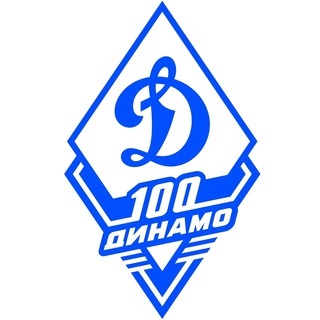 Логотип телеграм канала @dynamo_vlg — Волгоградская организация "ДИНАМО"