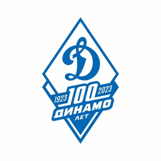 Логотип телеграм канала @dynamo25prim — ПСО «Динамо»
