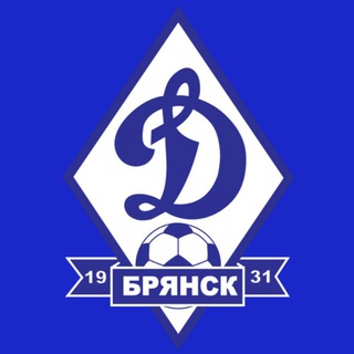 Логотип телеграм канала @dynamobryansk — Динамо Брянск ⚽️