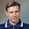 Логотип телеграм канала @dynamolegends — Легенды "Динамо"