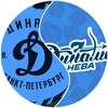 Логотип телеграм канала @dynamospb_like — Кто здесь Динамо? || Что-то на сине-белом 🔵⚪️