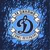 Логотип телеграм канала @dynamospb_mhl — МХК Динамо СПб