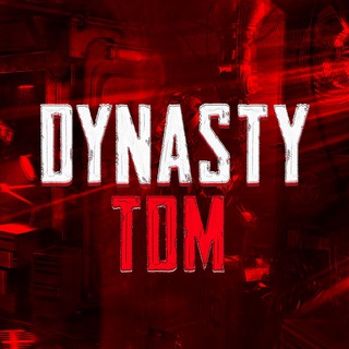 Логотип телеграм канала @dynasty_pm — 𝐃𝐘𝐍𝐀𝐒𝐓𝐘🇷🇺
