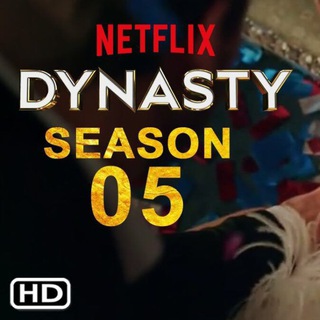 Logo de la chaîne télégraphique dynasty_saison5 - Dynastie 🇫🇷 VF FR Saison 1 2 3 4 5 6 Intégrale