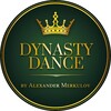 Логотип телеграм канала @dynasty_dance_am — 👑Dynasty Dance👑