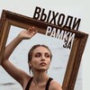 Логотип телеграм канала @dyshevno_o_dyhovnom — Душевно о Духовном 🧿