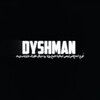 Логотип телеграм канала @dyshman07 — ДушМан 07
