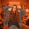 Логотип телеграм канала @dyshnilatattoo — Душниловка