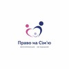Логотип телеграм -каналу dytyna_u_fokusi — Дитина у фокусі