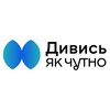 Логотип телеграм канала @dyvysyakchutno — DEAF: Дивись як чутно