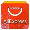टेलीग्राम चैनल का लोगो dzdigital3 — Home decor