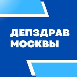 Telegram channel Московская медицина logo