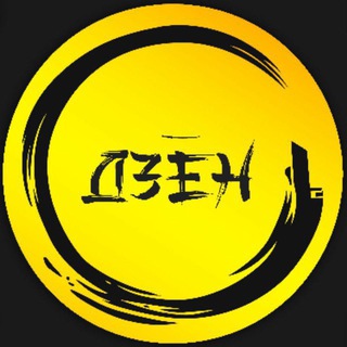 Логотип телеграм канала @dzen_z — Дзен