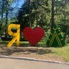 Логотип телеграм канала @dzerjiz — В дзерже любят...