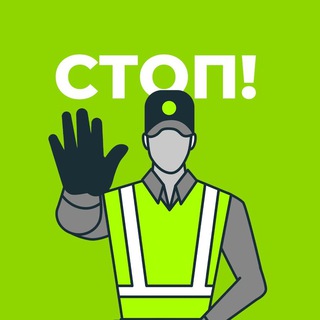 Логотип телеграм канала @dzhankoi_official — АПП Джанкой | Оперативно