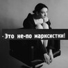 Логотип телеграм канала @dzhemish — д ж е м и ш