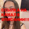 Логотип телеграм канала @dzhiyemisu_jiemisu — Джиемису | В ОПИСАНИИ